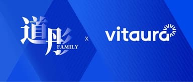 To See What’s Next for AIVC, Baiyao Technology Partners with MIT Technology Review on Deep Research | Dalton Venture Family