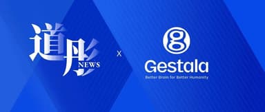 Gestalt Tech Closes 150 Million Yuan Angel Round, Dalton Venture Co-Leads | Dalton News