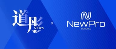 NewPro Closes Tens of Millions of RMB in Pre-A Funding Led by Dalton Venture and SSCI Leading Fund, Achieves FDA Self-GRAS Certification for Self-Developed Lactoferrin | Dalton Venture News