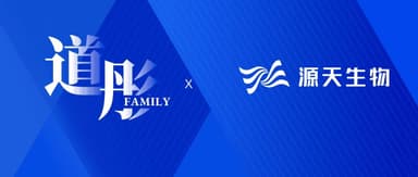 Cost Cut by 50%, World's First 1,000-Ton-Scale Enzymatic Recycling Continuous Production Line Nears Launch as Source Tian Biotechnology Closes 100 Million Yuan Series A | Dalton Venture Family