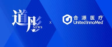 Heyuan Medical Closes Funding Round Exceeding RMB 100 Million, Dalton Venture Co-Leads Investment, Multiple Breakthrough Technologies Empower Heart Failure Management | Dalton Venture News