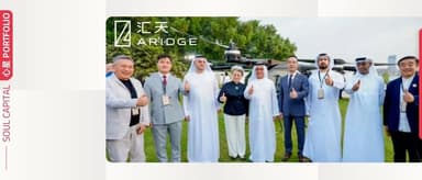 "Xpeng Motors" New Brand Launch, Land Aircraft Carrier Secures Largest Overseas Order in Middle East | Xinxing PORTFOLIO