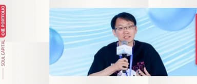 心影随形创始人刘斌新:做不跟用户抢时间的AI产品 | 心星 PORTFOLIO