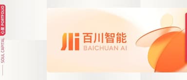 国内大模型独角兽「百川智能」完成A轮融资,心资本投资 | 心星 PORTFOLIO