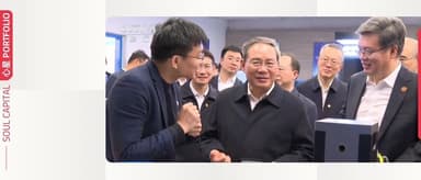 李强总理在广东调研,RoboSense邱纯鑫博士汇报机器人技术创新成果|心星 PORTFOLIO