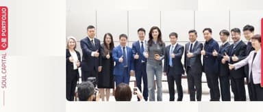 两家投资企业会见中国国民党主席郑丽文 | 心星 PORTFOLIO
