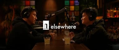 对话郭山汕:不入江湖,但要继续赢