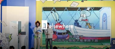 他被用户抢麦:“Seede好用,但你也太不会讲了” | elselier