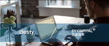 Indonesian social commerce solutions provider "Desty" closes Pre-A funding round led by 5Y Capital | 5Y News