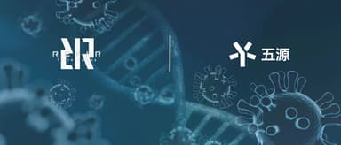5Y News | AI+RNA Startup ReviR Therapeutics Closes Tens of Millions of Dollars in Pre-A Round