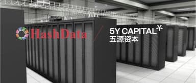 5Y News|HashData Raises $15 Million to Accelerate Cloud-Native Data Warehouse Development