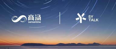 The World Rewards Those Who Stay Pure for the Long Run | 5Y Talk x SenseTime