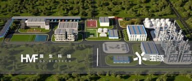 5Y News | 5Y Capital Portfolio Company "Zhongke Guosheng" Closes Nearly RMB 100 Million Pre-A Round