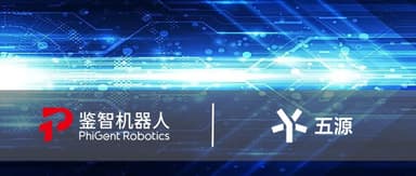 5Y News | 5Y Capital Portfolio Company PhiGent Robotics Closes $30 Million Pre-B Round