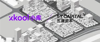 5Y News | XKool Technology Closes Tens of Millions of Dollars in New Funding Round