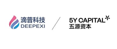 5Y News|Deepexi Completes $40 Million Series A4 Round