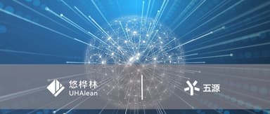 5Y News | 5Y Capital Portfolio Company "UHuila" Closes Nearly RMB 100 Million Series C+ Round