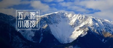 Sports, Limits, and the Possibilities Beyond | 5Y Pub Vol. 11