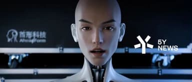 Shouxing Technology Secures Hundreds of Millions of Yuan in New A1 Round; Humanoid Robot Makes Cover Debut in *Science Robotics*