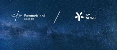 5Y News | Hyperparameter Tech Closes $100 Million Series B to Build "Living AI"