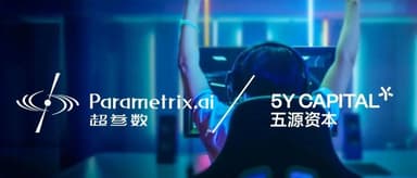 5Y News | 5Y Capital portfolio company Superparameter Technology completes $30 million Series A+ round