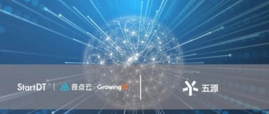 5Y News | Portfolio Company DataBlackhole Closes Nearly RMB 100 Million Series C2 Round