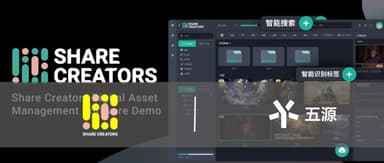 5Y News | Share Creators Closes New Funding Round to Streamline Digital Asset Management for Game Developers