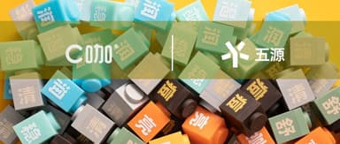 5Y News | Emerging Skincare Brand *C咖* Closes Series B Round