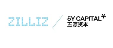 5Y News|Zilliz融资4300万美元,创全球开源基础软件B轮融资新纪录