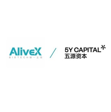 5Y News|Vivace Therapeutics Announces Completion of Angel Round Raising Tens of Millions of RMB
