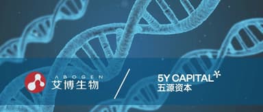 5Y News | Abogen Biosciences Completes $300 Million Series C+ Round