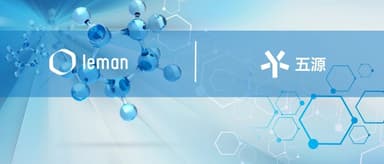 5Y News | Limmuno Biotech Closes Nearly RMB 100 Million Angel Round