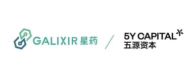 5Y News | Galixir Announces Completion of Tens of Millions of USD in Funding, with Continued Backing from 5Y Capital
