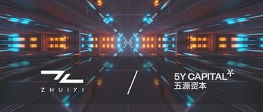 5Y News | 追一科技获数亿元人民币战略投资