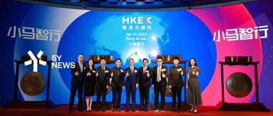 Congratulations to Pony.ai on Its Hong Kong Stock Exchange Listing! | 5Y News