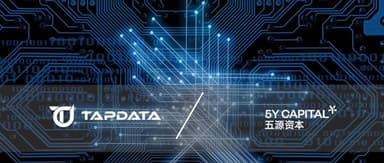 5Y News | "Tapdata Secures Tens of Millions of USD Across Two Consecutive Rounds, Carving Out a New Track in Real-Time Data Services"