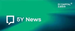 AI Music's Largest Single Funding Round: ACE Raises $40 Million in Pre-B Round | 5Y News
