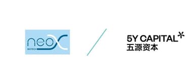 5Y News|Neox Biotech Completes $30 Million Series A Round, 5Y Capital Continues Support