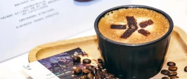 "What Does 'Imagination' Taste Like?" | An Invitation from 5Y Coffee