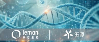 5Y News | 5Y Capital Portfolio Company "Laimang Biotech" Raises 50 Million Yuan in New Funding