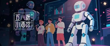 They Haven't Even Graduated, and They're Already Building Worlds with AI | 5Y Capital's The Pub Vol. 30 x AI Native Creators