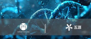 5Y News|Minghui Pharma Closes $131 Million Pre-IPO Round to Accelerate Pipeline Development and Global Expansion