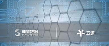 5Y News | Sensors Data Closes $200 Million Series D Round