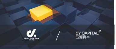 5Y News | Direct-Drive Precision Motion Solution Specialist "Benmo Technology" Closes Pre-A Round Worth Tens of Millions of RMB