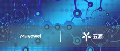 5Y News | Automotive-grade mmWave Radar Chip Company "Muyewei" Closes 100 Million Yuan Pre-A Round