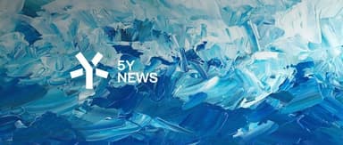 Faith is not an idea, but a way of life.|5Y News Monthly