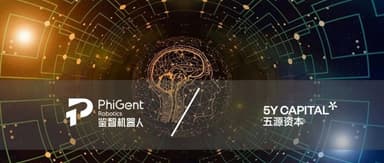 5Y News | PhiGent Robotics Raises Tens of Millions of USD Within Two Months of Founding, Accelerating Deployment of Next-Generation Autonomous Driving Technology