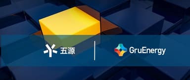 5Y News | Silicon-Based Lithium Battery Anode Materials Company *GruEnergy* Closes New Funding Round