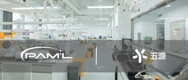 5Y News | Portfolio Company PAM2L Biotechnologies Closes Pre-A Round of Over 100 Million RMB