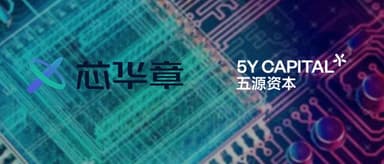 5Y News | Xinhuazhang, a 5Y Capital portfolio company, announces completion of Series A+ round